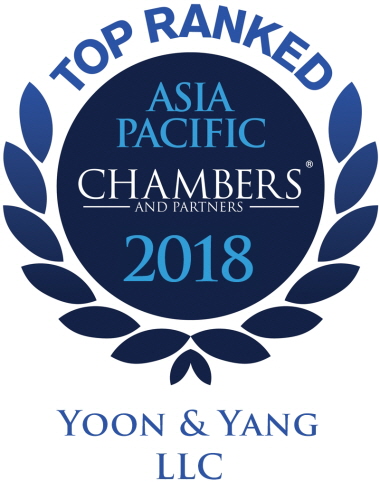 Chambers & Partners Asia-Pacific 