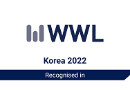 Who’s Who Legal: Korea 2022, 10명 전문가 분야별 National Leader 선정 기사 섬네일 사진
