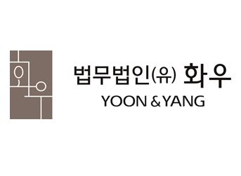 img_화우-KCAB INTERNATIONAL, 국제건설중재 웨비나 개최 